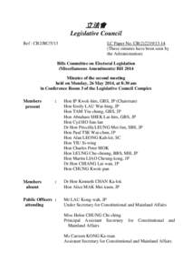 立法會 Legislative Council Ref : CB2/BC/5/13 LC Paper No. CB[removed]These minutes have been seen by