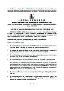 Hong Kong Exchanges and Clearing Limited and The Stock Exchange of Hong Kong Limited takes no responsibility for the contents of this announcement, makes no representation as to its accuracy or completeness and expressly