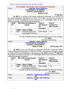Notification of Centrally Protected Monuments in India - Ahmednagar- Damri Masjid  IV (a)
