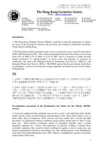 PTT Bulletin Board System / Taiwanese culture / Guangdong / Transfer of sovereignty over Macau / Provinces of the People\'s Republic of China / Liwan District / Hong Kong