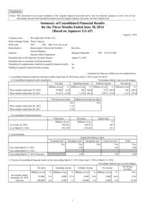 Translation Notice: This document is an excerpt translation of the original Japanese document and is only for reference purposes. In the event of any discrepancy between this translated document and the original Japanese