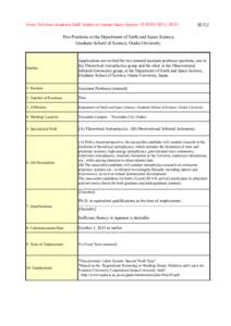 Form: Full-time Academic Staff Subject to Annual Salary System （年俸制任期なし教員用）  様式２ Two Positions in the Department of Earth and Space Science, Graduate School of Science, Osaka University