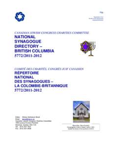 CJCCC-Synagogue-Directory-5772-BC