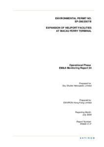 Noise pollution / Airfields / Helipad / Heliports / Noise regulation / Environmental monitoring / Sky Shuttle Helicopters / Cochin International Airport / Noise / Environment / Earth / Transport