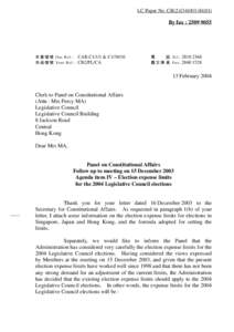 Politics / Elections / Legislative Council of Hong Kong / Functional constituency / Geographical constituency / Electoral district / Hong Kong legislative election / Consultation Document on the Methods for Selecting the Chief Executive and for Forming the LegCo / Politics of Hong Kong / Hong Kong / Constituencies