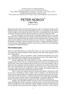 The following text was originally published in Prospects: the quarterly review of comparative education (Paris, UNESCO: International Bureau of Education), vol. XXIV, no. 1/2, 1994, p[removed].