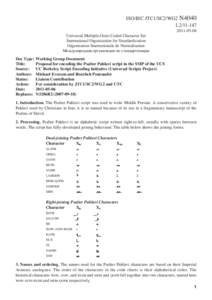 Hebrew alphabet / Typography / Pahlavi scripts / Aramaic alphabet / Letter / Psalter / Stowe 2 / Aleph / Aramaic language / Asia / Fertile Crescent / Semitic languages