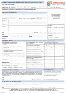 DSC- IND - Application Form 2.7