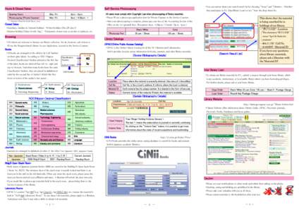 Higashiyama Line / Fujigaoka / Nagoya / Interlibrary loan / Motoyama / Library / Higashiyama Kōen Station / Aichi Prefecture / Transport in Japan / Nagoya Municipal Subway / Library science / Meijō Line