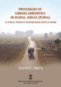 Public–private partnership / Panchayati raj / Economic policy / District planning in India / Providing Urban Amenities to Rural Areas / Government / NREGS / Mahatma Gandhi National Rural Employment Guarantee Act