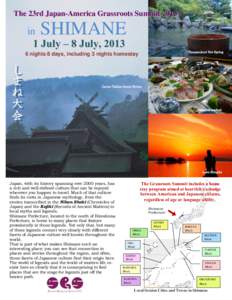 The 23rd Japan-America Grassroots Summit[removed]SHIMANE in 1 July – 8 July, 2013