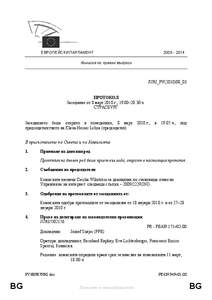 [removed]  ЕВРОПЕЙСКИ ПАРЛАМЕНТ Комисия по правни въпроси  JURI_PV(2010)08_03