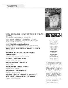Rebbe / Likkutei Sichos / Hasidic philosophy / Tzivos Hashem / Chabad messianism / Judaism / Religion / Menachem Mendel Schneerson