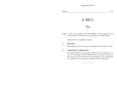 《2013 年撥款條例草案》  Appropriation Bill 2013 ﻿﻿ 第1條