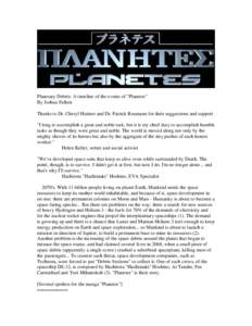 Planetary Debris: A timeline of the events of 