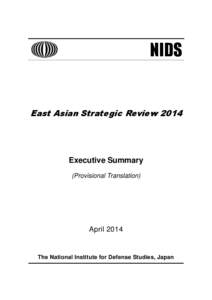 NIDS  East Asian Strategic Review 2014 Executive Summary (Provisional Translation)