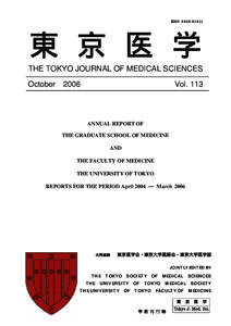 ISSN 0285-6131I  東 京 医 学 THE TOKYO JOURNAL OF MEDICAL SCIENCES October