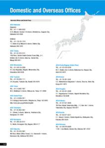 Domestic and Overseas Offices Domestic Offices and Global Plaza JICA Hokkaido (Sapporo) TEL: +[removed]