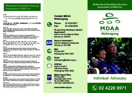 Multicultural Disability Advocacy Association of NSW Inc. Multicultural Disability Advocacy Association of NSW Inc. Contact MDAA