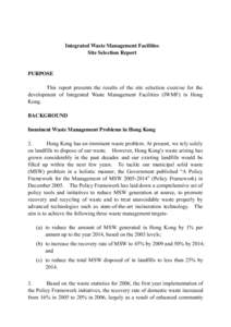 Sustainability / Lamma Island / Shek Kwu Chau / Incineration / Landfill / Municipal solid waste / Waste Management /  Inc / Tuen Mun / Sha Chau / Waste management / Hong Kong / Environment