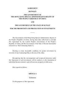 AGREEMENT BETWEEN THE GOVERNMENT OF THE HONG KONG SPECIAL ADMINISTRATIVE REGION OF THE PEOPLE’S REPUBLIC OF CHINA AND