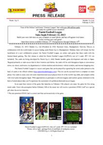 Microsoft Word - Panini Football League英文リリース【WEB】.doc