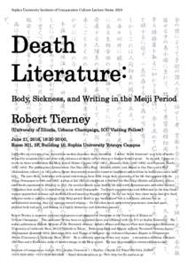 Body, Sickness, and Writing in the Meiji Period  ぼた ん Robert Tierney