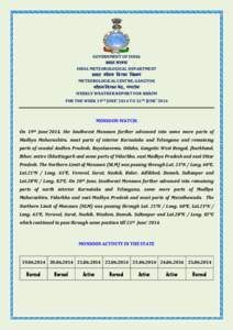GOVERNMENT OF INDIA भारत सरकार INDIA METEOROLOGICAL DEPARTMENT भारत मौसम विज्ञान विभाग METEOROLOGICAL CENTRE, GANGTOK मौसम विज्ञान कें