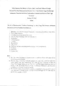 Medicine / Pharmacology / Drug control law / Indole / Phenylpropanolamine / Chemistry