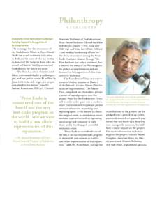 Philanthropy highlights Endodontic Clinic Renovation Campaign: Building Support in Recognition of Dr. Syngcuk Kim