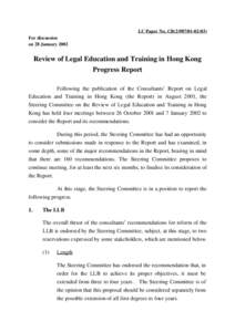 University of Hong Kong / Legal education in Hong Kong / Postgraduate Certificate in Laws / Law in the United Kingdom / Legal Practice Course / Solicitor / Hong Kong / Law school / University of Hong Kong Faculty of Law / Law / Education / Legal education