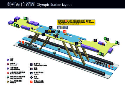 有關PDF檔的內容詳情, 請致電港鐵熱綫 [removed]。For the details of PDF file, please call MTR Hotline[removed].   