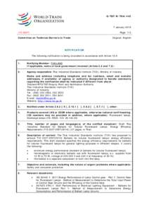 Electrical engineering / Fluorescent lamp / Electrical ballast / Minimum energy performance standard / Electrodeless lamp / Lighting / Universal Lighting Technologies / Fluorescent-lamp formats / Gas discharge lamps / Electromagnetism / Technology