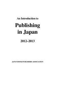 An Introduction to  Publishing