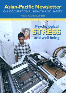 Asian-Pacific Newsletter ON OCCUPATIONAL HEALTH AND SAFETY Volume 10, number 2, July 2003 Psychological