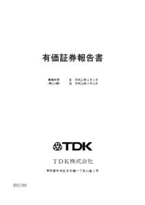 11793121_有価証券報告書_20120626203031[removed]:30:45