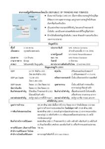 Microsoft Word - TrinidadandTobaco_Factsheet2013.doc