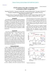 Photon Factory Activity Report 2010 #28 Part BChemistry NW10A/2010G593 EXAFS analysis of the effect of chelating agent on formation of RhTe nanoparticles