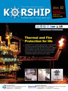 Korea monthly shipbuilding magazine  Shipbuilding Offshore Oil & Gas Offshore wind[removed]Kormarine