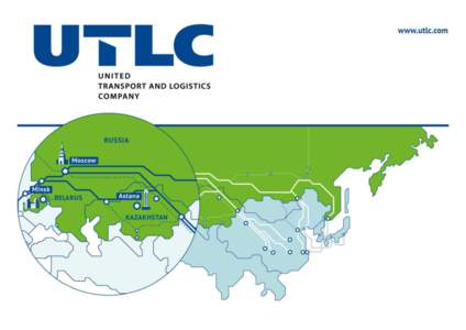 UTLC: PROSPECTIVE OF THE SOUTH-NORTH Hamburg Duisburg Ust-Luga  Warsaw
