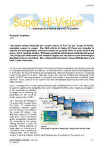 ULTRA HDTV  Super Hi-Vision