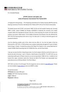 Microsoft Word - SIFF 2012 Opening - Press Release _en__RG.doc