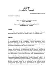 立法會 Legislative Council LC Paper No. CB[removed]Ref: CB(3)/V/SG&THAI  Paper for the House Committee meeting
