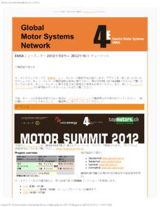 Motor Systems Newsletter no[removed]