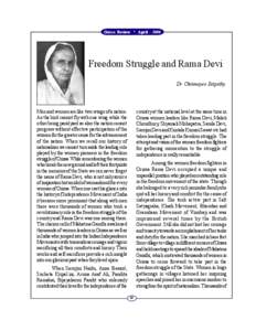 Orissa Review * April[removed]Freedom Struggle and Rama Devi