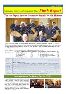 August 10, 2013  Shimane Grassroots Summit 2013 Flash Report