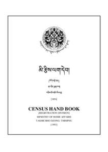 Census Hand Book 1993_English version_