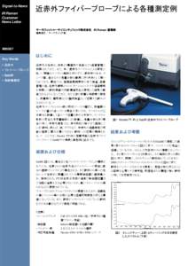 Signal-to-News IR/Raman Customer