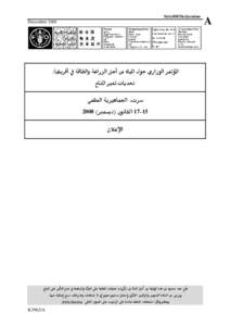 Microsoft Word - K3963A_Sirte_2008_Declaration_.rtf