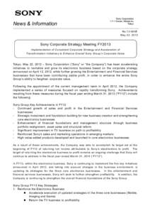 PlayStation / Semiconductor companies / Videotelephony / Sony / Financial ratios / PlayStation 3 / Operating margin / Sony Canada / Miles Flint / Electronics / Electronic engineering / Consumer electronics